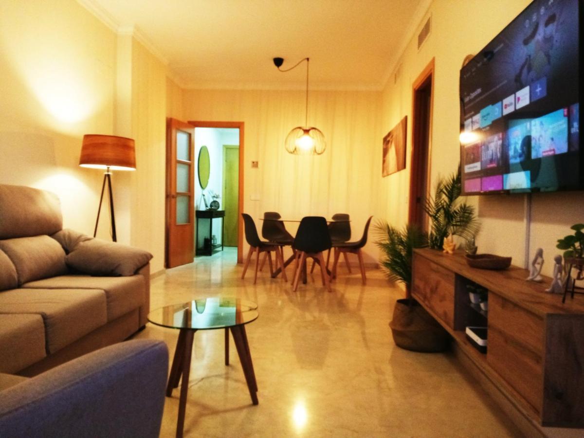 El Rincon Del Guadalquivir Διαμέρισμα La Rinconada Εξωτερικό φωτογραφία